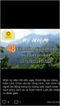 KỶ NIỆM 48 NĂM NGÀY THÀNH LẬP LỰC LƯỢNG KIỂM LÂM VIỆT NAM (NGÀY 21/5/1973  - 21/5/2021)